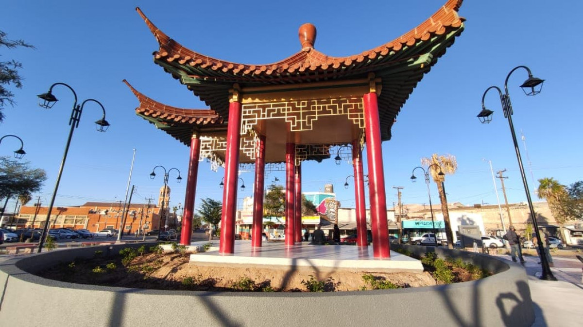 mexicali
